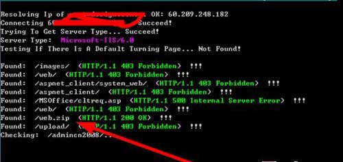 SEO快速排名怎么做?