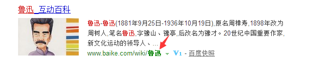 臨沂SEO舉例說明路徑中包含關(guān)鍵詞對SEO的結(jié)果影響