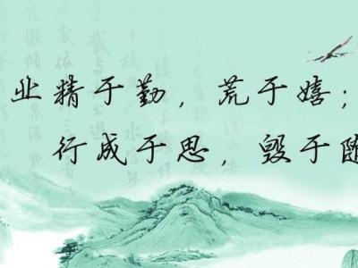 seo技術前景如何？就業(yè)前景怎么樣？