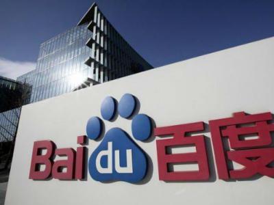 百度搜索引擎的原理你知道嗎？